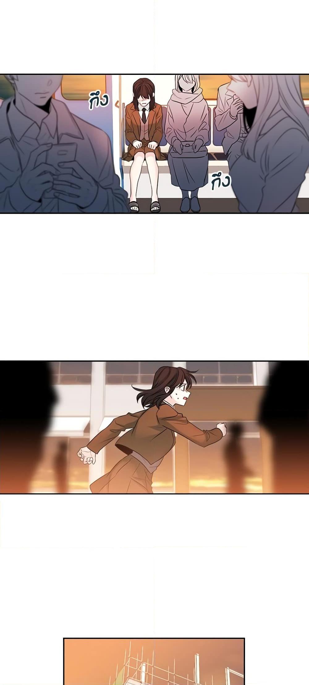 Manga-lc-com อ่านมังงะ อ่านการ์ตูน ออนไลน์ ฟรี My Life as an Internet Novel ตอนที่ 1 2 3 4 5 6 7 8 9 10 11 12 13 14 ฟรี ไม่มีโฆษณา Manga-lc - อ่าน มังงะ อ่าน การ์ตูน ออนไลน์ อ่านมังงะ ฟรี