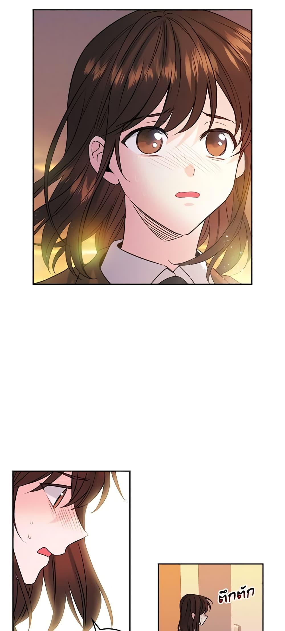 Manga-lc-com อ่านมังงะ อ่านการ์ตูน ออนไลน์ ฟรี My Life as an Internet Novel ตอนที่ 1 2 3 4 5 6 7 8 9 10 11 12 13 14 ฟรี ไม่มีโฆษณา Manga-lc - อ่าน มังงะ อ่าน การ์ตูน ออนไลน์ อ่านมังงะ ฟรี
