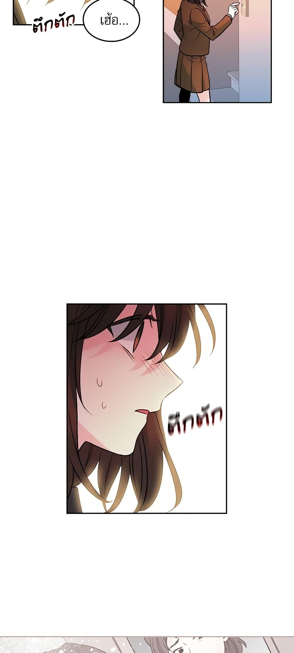 Manga-lc-com อ่านมังงะ อ่านการ์ตูน ออนไลน์ ฟรี My Life as an Internet Novel ตอนที่ 1 2 3 4 5 6 7 8 9 10 11 12 13 14 ฟรี ไม่มีโฆษณา Manga-lc - อ่าน มังงะ อ่าน การ์ตูน ออนไลน์ อ่านมังงะ ฟรี