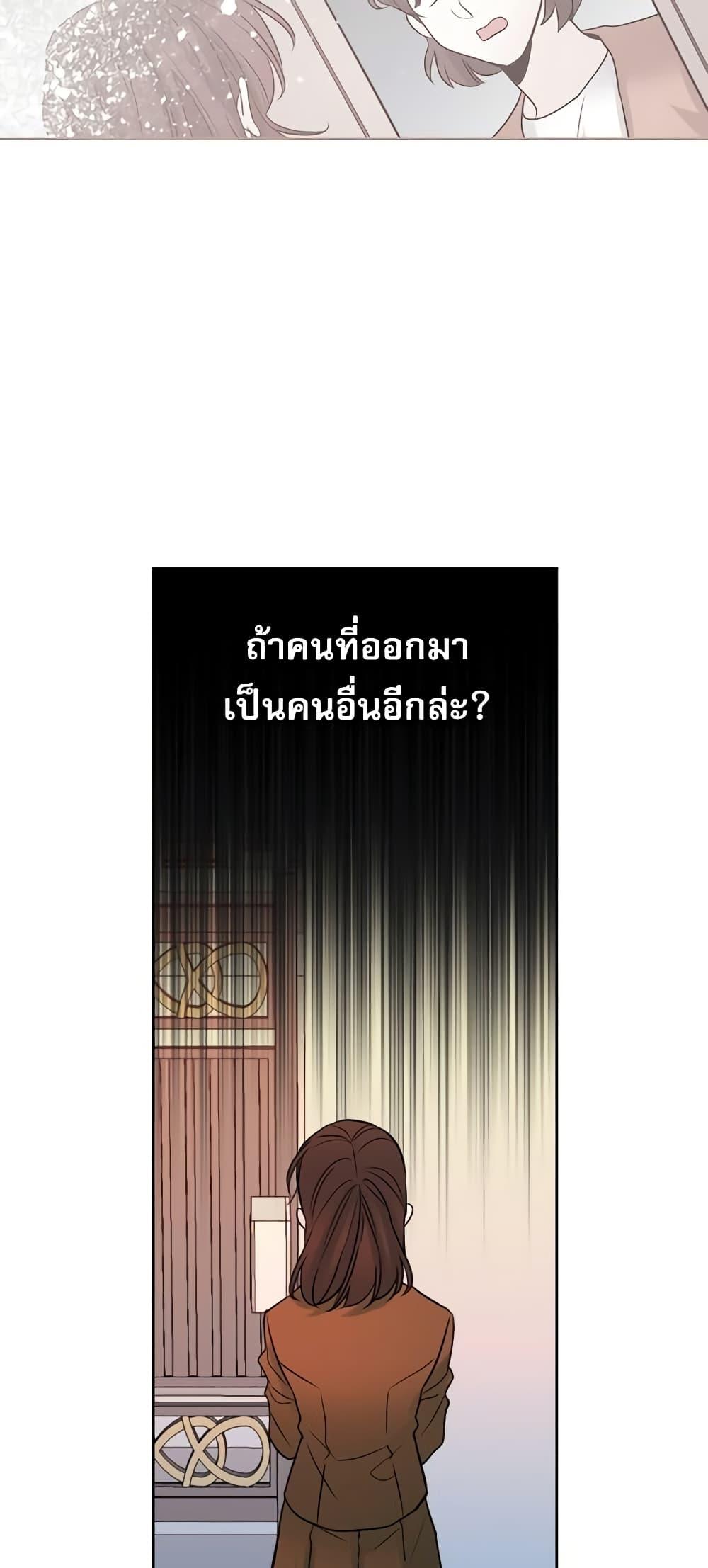 Manga-lc-com อ่านมังงะ อ่านการ์ตูน ออนไลน์ ฟรี My Life as an Internet Novel ตอนที่ 1 2 3 4 5 6 7 8 9 10 11 12 13 14 ฟรี ไม่มีโฆษณา Manga-lc - อ่าน มังงะ อ่าน การ์ตูน ออนไลน์ อ่านมังงะ ฟรี