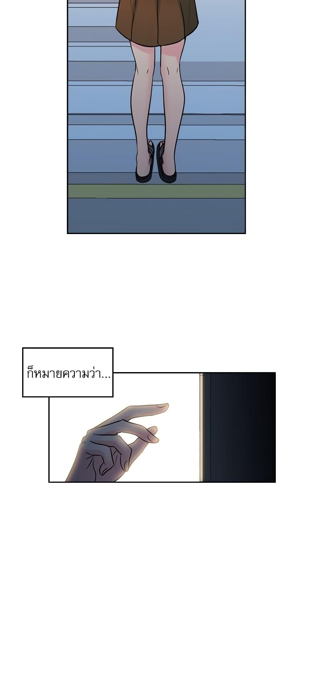 Manga-lc-com อ่านมังงะ อ่านการ์ตูน ออนไลน์ ฟรี My Life as an Internet Novel ตอนที่ 1 2 3 4 5 6 7 8 9 10 11 12 13 14 ฟรี ไม่มีโฆษณา Manga-lc - อ่าน มังงะ อ่าน การ์ตูน ออนไลน์ อ่านมังงะ ฟรี