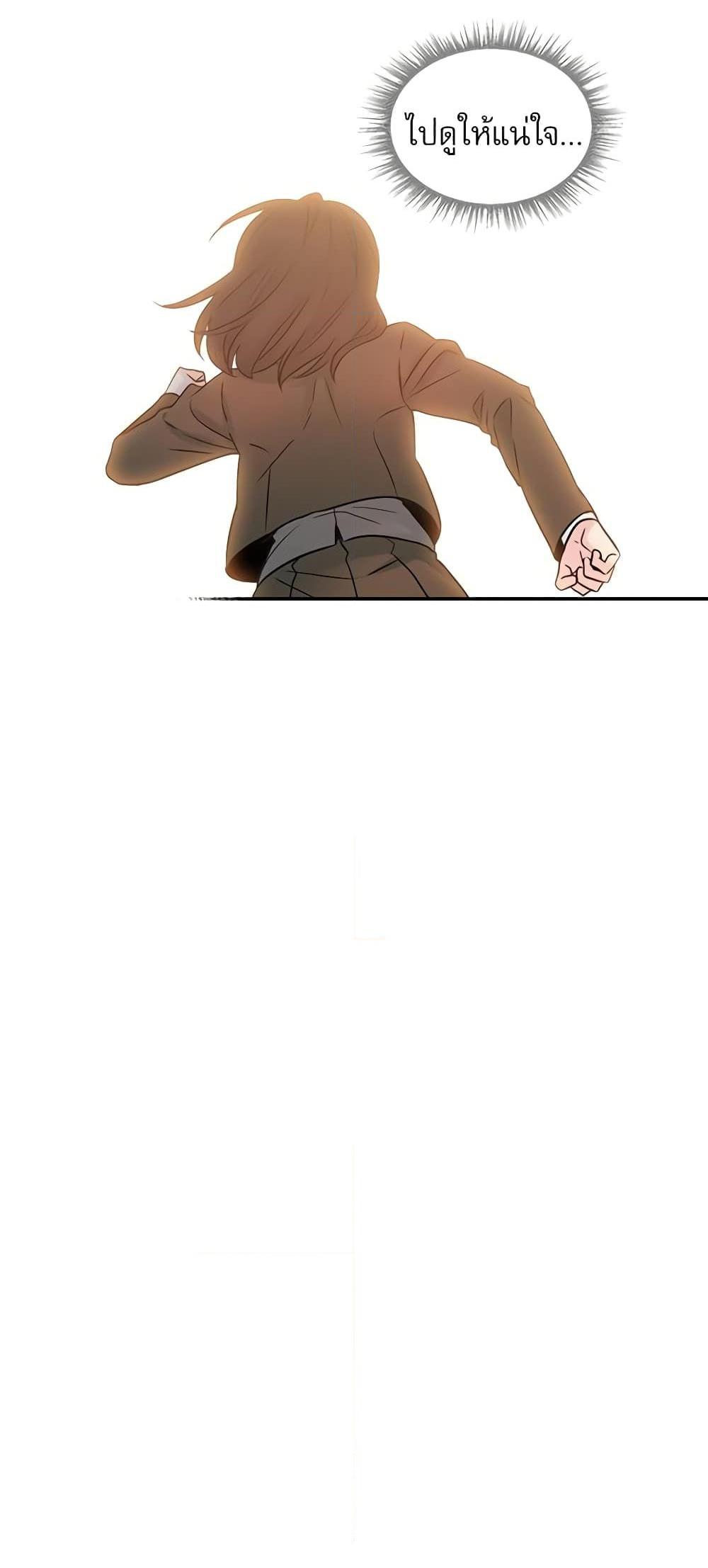 Manga-lc-com อ่านมังงะ อ่านการ์ตูน ออนไลน์ ฟรี My Life as an Internet Novel ตอนที่ 1 2 3 4 5 6 7 8 9 10 11 12 13 14 ฟรี ไม่มีโฆษณา Manga-lc - อ่าน มังงะ อ่าน การ์ตูน ออนไลน์ อ่านมังงะ ฟรี