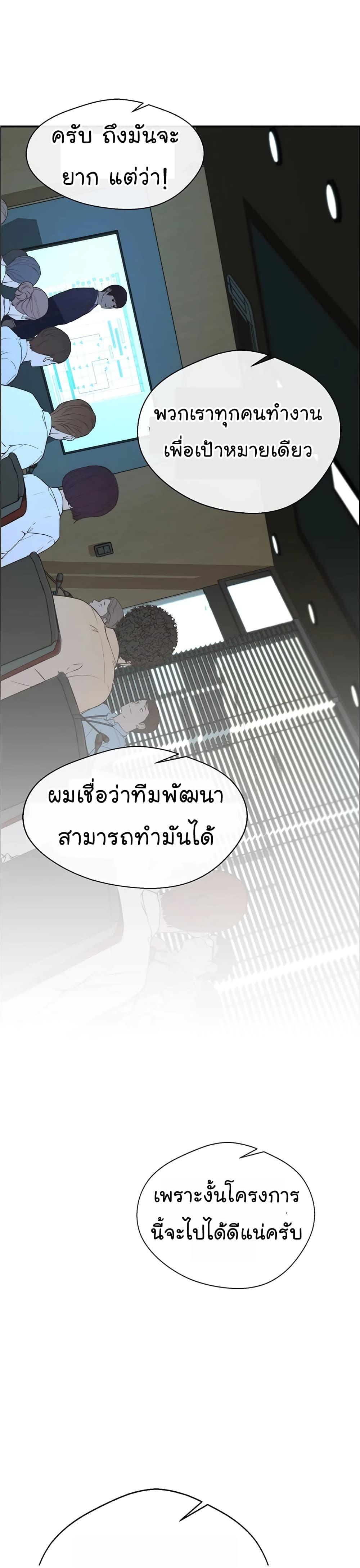 Manga-lc-com อ่านมังงะ อ่านการ์ตูน ออนไลน์ ฟรี Real Man ตอนที่ 1 2 3 4 5 6 7 8 9 10 11 12 13 14 ฟรี ไม่มีโฆษณา Manga-lc - อ่าน มังงะ อ่าน การ์ตูน ออนไลน์ อ่านมังงะ ฟรี