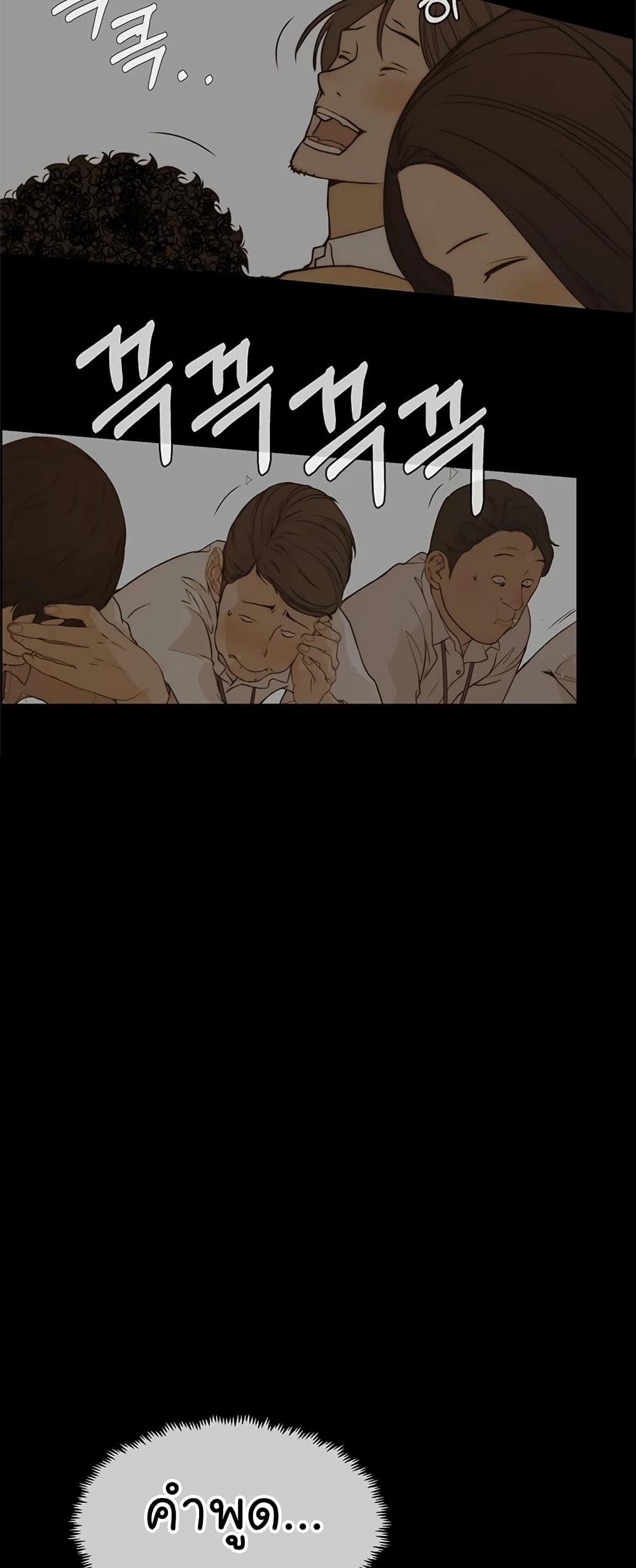 Manga-lc-com อ่านมังงะ อ่านการ์ตูน ออนไลน์ ฟรี Real Man ตอนที่ 1 2 3 4 5 6 7 8 9 10 11 12 13 14 ฟรี ไม่มีโฆษณา Manga-lc - อ่าน มังงะ อ่าน การ์ตูน ออนไลน์ อ่านมังงะ ฟรี