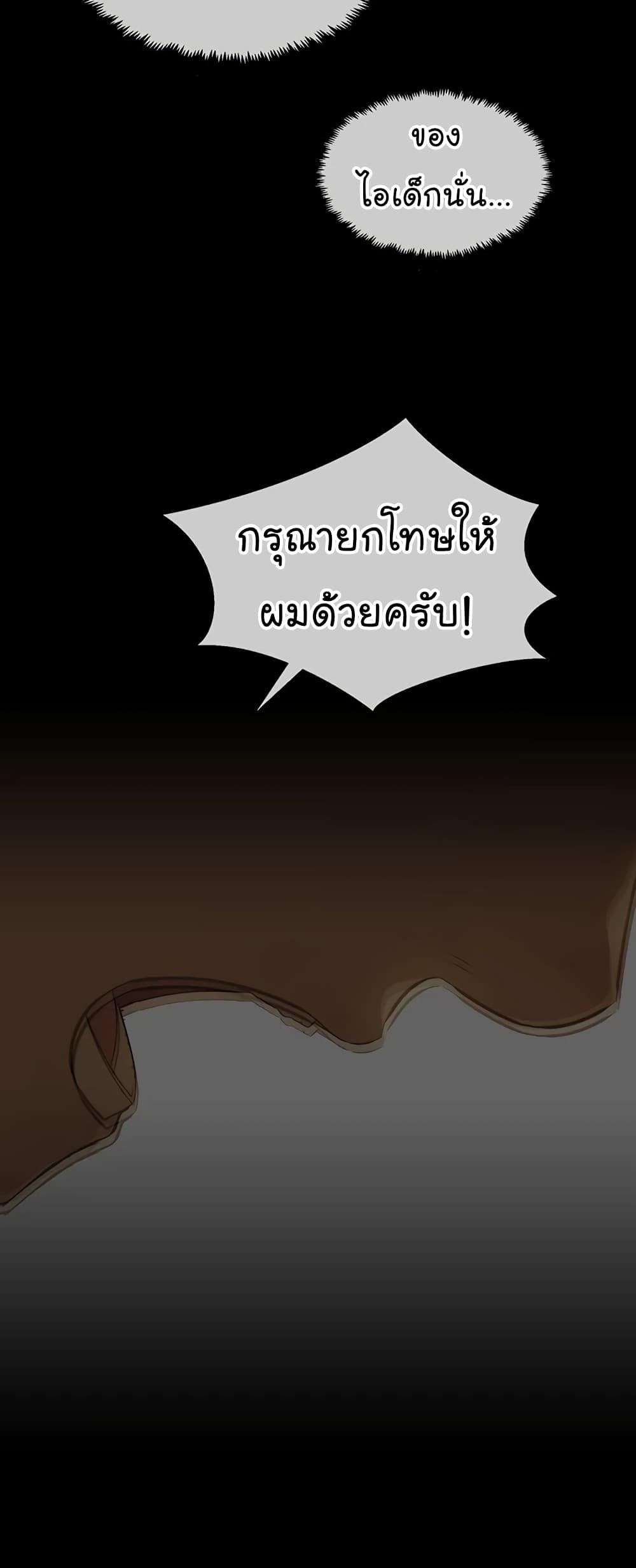 Manga-lc-com อ่านมังงะ อ่านการ์ตูน ออนไลน์ ฟรี Real Man ตอนที่ 1 2 3 4 5 6 7 8 9 10 11 12 13 14 ฟรี ไม่มีโฆษณา Manga-lc - อ่าน มังงะ อ่าน การ์ตูน ออนไลน์ อ่านมังงะ ฟรี