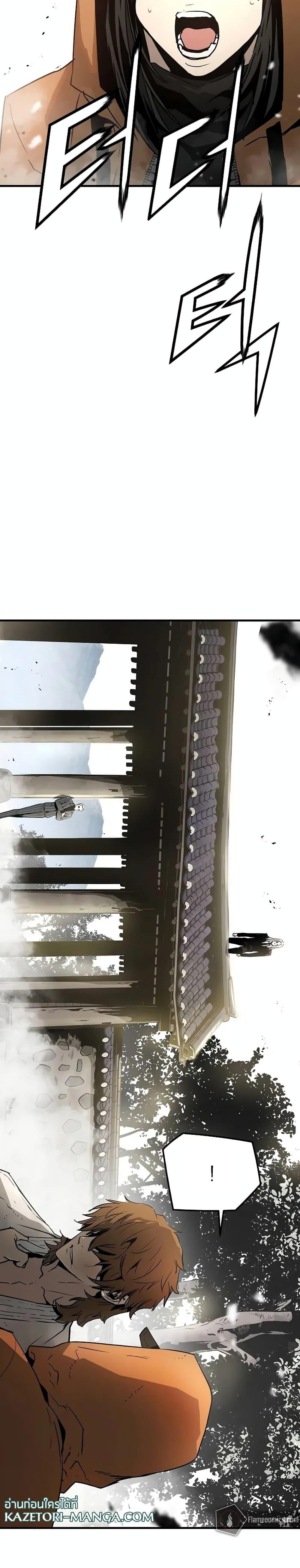 Manga-lc-com อ่านมังงะ อ่านการ์ตูน ออนไลน์ ฟรี The Breaker 3 Eternal Force ตอนที่ 1 2 3 4 5 6 7 8 9 10 11 12 13 14 ฟรี ไม่มีโฆษณา Manga-lc - อ่าน มังงะ อ่าน การ์ตูน ออนไลน์ อ่านมังงะ ฟรี