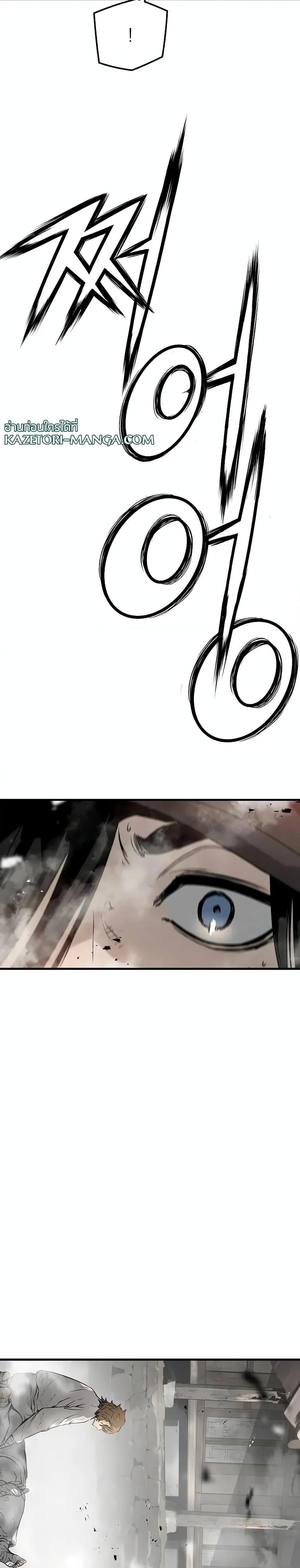 Manga-lc-com อ่านมังงะ อ่านการ์ตูน ออนไลน์ ฟรี The Breaker 3 Eternal Force ตอนที่ 1 2 3 4 5 6 7 8 9 10 11 12 13 14 ฟรี ไม่มีโฆษณา Manga-lc - อ่าน มังงะ อ่าน การ์ตูน ออนไลน์ อ่านมังงะ ฟรี