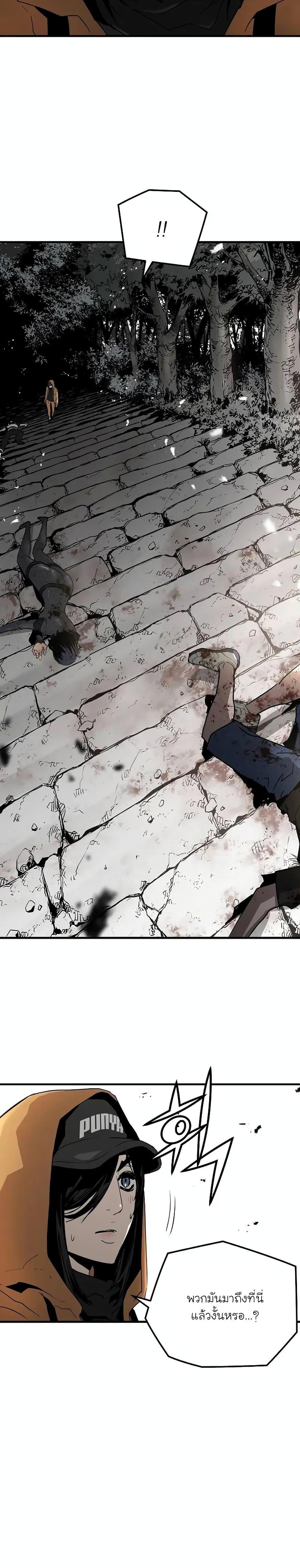 Manga-lc-com อ่านมังงะ อ่านการ์ตูน ออนไลน์ ฟรี The Breaker 3 Eternal Force ตอนที่ 1 2 3 4 5 6 7 8 9 10 11 12 13 14 ฟรี ไม่มีโฆษณา Manga-lc - อ่าน มังงะ อ่าน การ์ตูน ออนไลน์ อ่านมังงะ ฟรี