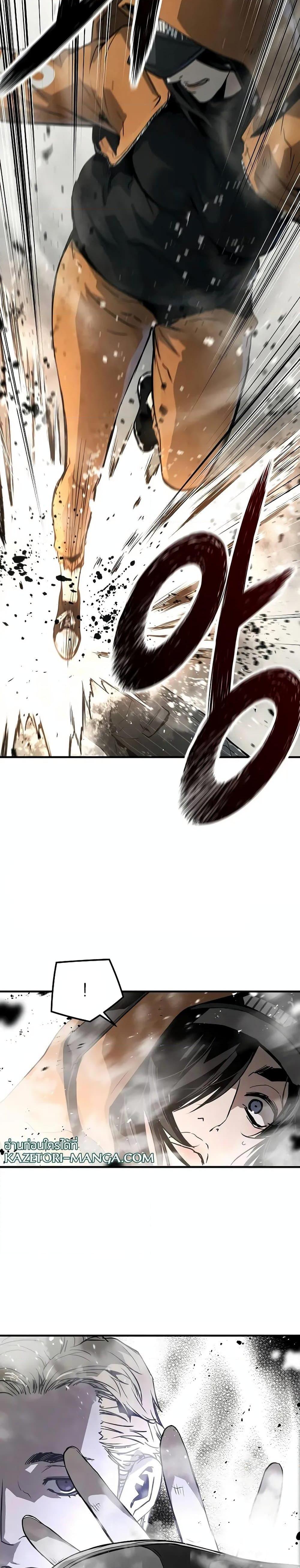 Manga-lc-com อ่านมังงะ อ่านการ์ตูน ออนไลน์ ฟรี The Breaker 3 Eternal Force ตอนที่ 1 2 3 4 5 6 7 8 9 10 11 12 13 14 ฟรี ไม่มีโฆษณา Manga-lc - อ่าน มังงะ อ่าน การ์ตูน ออนไลน์ อ่านมังงะ ฟรี