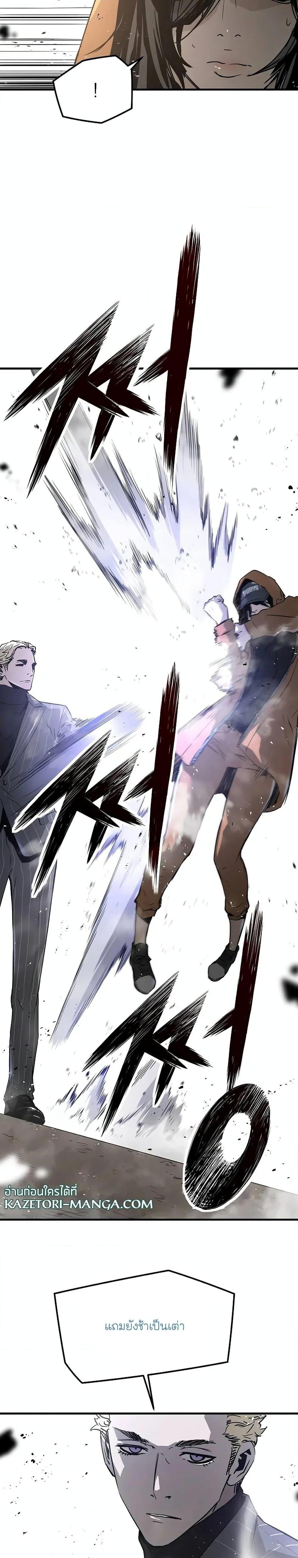 Manga-lc-com อ่านมังงะ อ่านการ์ตูน ออนไลน์ ฟรี The Breaker 3 Eternal Force ตอนที่ 1 2 3 4 5 6 7 8 9 10 11 12 13 14 ฟรี ไม่มีโฆษณา Manga-lc - อ่าน มังงะ อ่าน การ์ตูน ออนไลน์ อ่านมังงะ ฟรี