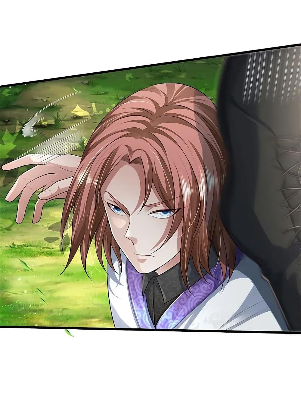 Manga-lc-com อ่านมังงะ อ่านการ์ตูน ออนไลน์ ฟรี I’m the Great Immortal ตอนที่ 1 2 3 4 5 6 7 8 9 10 11 12 13 14 ฟรี ไม่มีโฆษณา Manga-lc - อ่าน มังงะ อ่าน การ์ตูน ออนไลน์ อ่านมังงะ ฟรี
