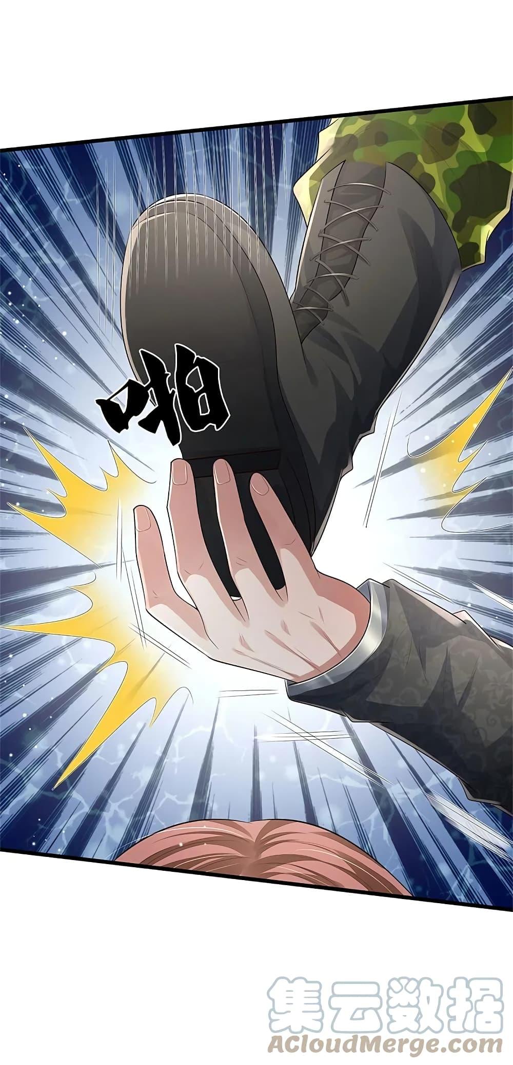 Manga-lc-com อ่านมังงะ อ่านการ์ตูน ออนไลน์ ฟรี I’m the Great Immortal ตอนที่ 1 2 3 4 5 6 7 8 9 10 11 12 13 14 ฟรี ไม่มีโฆษณา Manga-lc - อ่าน มังงะ อ่าน การ์ตูน ออนไลน์ อ่านมังงะ ฟรี