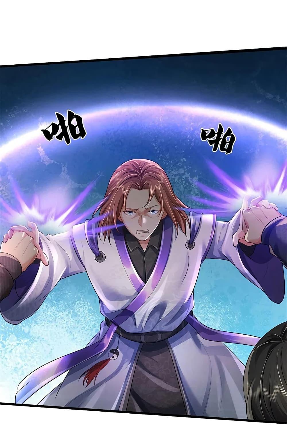 Manga-lc-com อ่านมังงะ อ่านการ์ตูน ออนไลน์ ฟรี I’m the Great Immortal ตอนที่ 1 2 3 4 5 6 7 8 9 10 11 12 13 14 ฟรี ไม่มีโฆษณา Manga-lc - อ่าน มังงะ อ่าน การ์ตูน ออนไลน์ อ่านมังงะ ฟรี