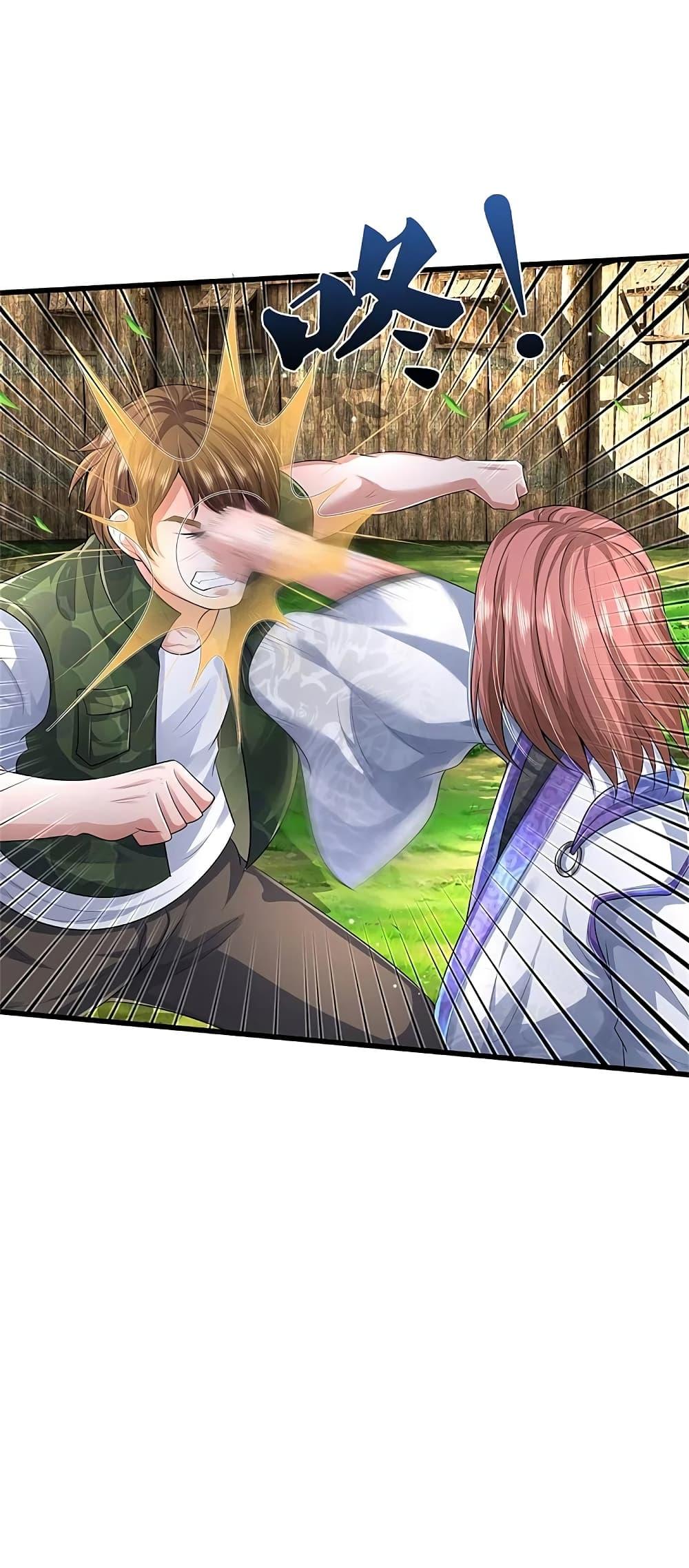 Manga-lc-com อ่านมังงะ อ่านการ์ตูน ออนไลน์ ฟรี I’m the Great Immortal ตอนที่ 1 2 3 4 5 6 7 8 9 10 11 12 13 14 ฟรี ไม่มีโฆษณา Manga-lc - อ่าน มังงะ อ่าน การ์ตูน ออนไลน์ อ่านมังงะ ฟรี