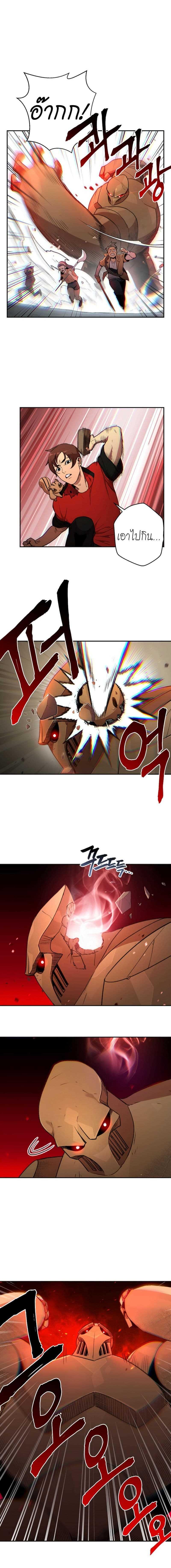 Manga-lc-com อ่านมังงะ อ่านการ์ตูน ออนไลน์ ฟรี Dungeon Reset ตอนที่ 1 2 3 4 5 6 7 8 9 10 11 12 13 14 ฟรี ไม่มีโฆษณา Manga-lc - อ่าน มังงะ อ่าน การ์ตูน ออนไลน์ อ่านมังงะ ฟรี