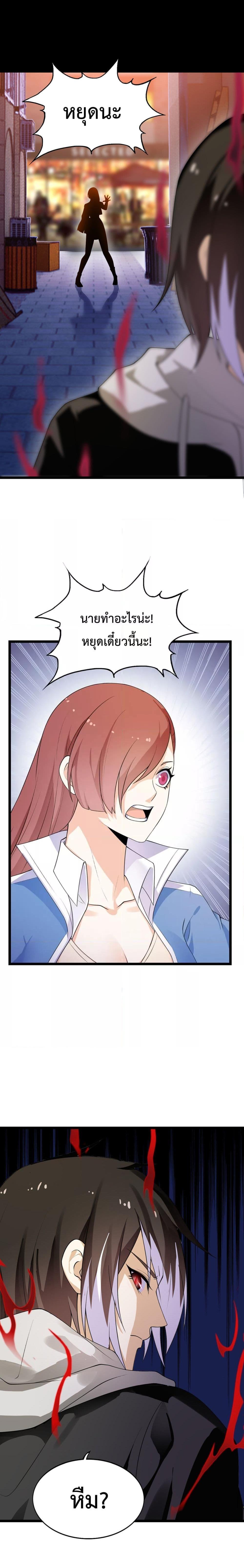 Manga-lc-com อ่านมังงะ อ่านการ์ตูน ออนไลน์ ฟรี My Contract Beast Is A Chinese Pastoral Hound ตอนที่ 1 2 3 4 5 6 7 8 9 10 11 12 13 14 ฟรี ไม่มีโฆษณา Manga-lc - อ่าน มังงะ อ่าน การ์ตูน ออนไลน์ อ่านมังงะ ฟรี