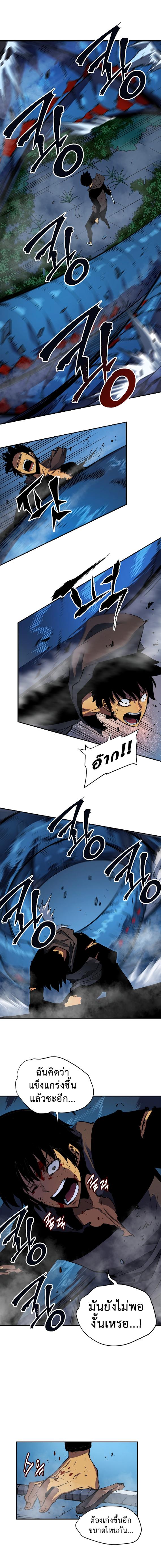 Manga-lc-com อ่านมังงะ อ่านการ์ตูน ออนไลน์ ฟรี Solo Leveling ตอนที่ 1 2 3 4 5 6 7 8 9 10 11 12 13 14 ฟรี ไม่มีโฆษณา Manga-lc - อ่าน มังงะ อ่าน การ์ตูน ออนไลน์ อ่านมังงะ ฟรี