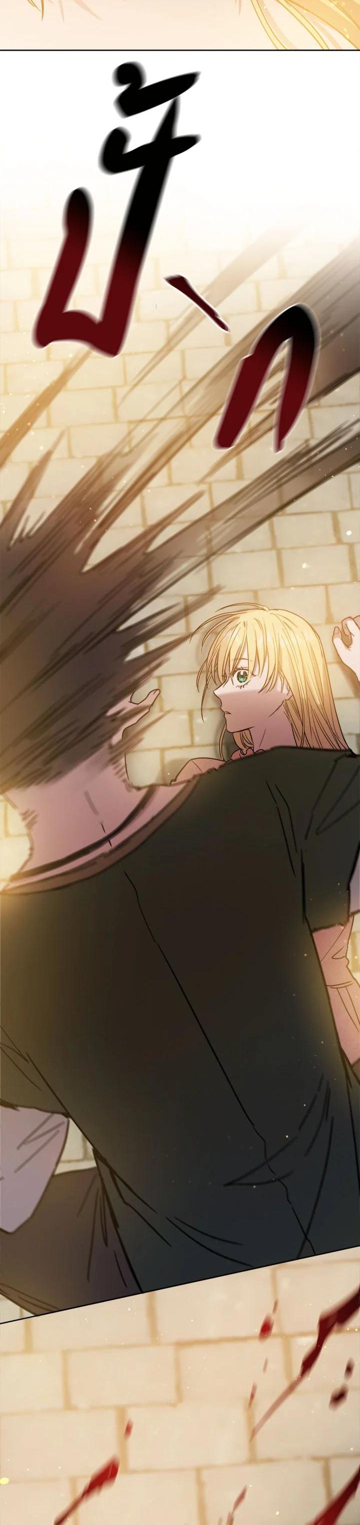 Manga-lc-com อ่านมังงะ อ่านการ์ตูน ออนไลน์ ฟรี The Princess’ Double Life ตอนที่ 1 2 3 4 5 6 7 8 9 10 11 12 13 14 ฟรี ไม่มีโฆษณา Manga-lc - อ่าน มังงะ อ่าน การ์ตูน ออนไลน์ อ่านมังงะ ฟรี