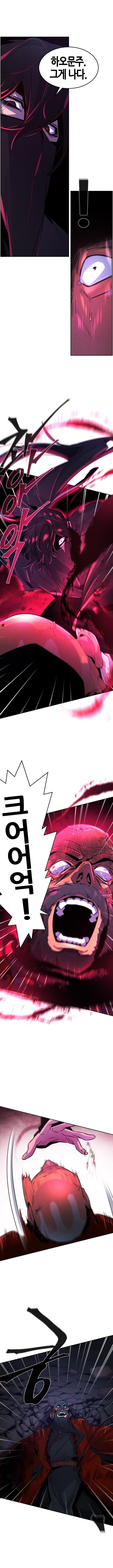 Manga-lc-com อ่านมังงะ อ่านการ์ตูน ออนไลน์ ฟรี Return of the Crazy Demon ตอนที่ 1 2 3 4 5 6 7 8 9 10 11 12 13 14 ฟรี ไม่มีโฆษณา Manga-lc - อ่าน มังงะ อ่าน การ์ตูน ออนไลน์ อ่านมังงะ ฟรี