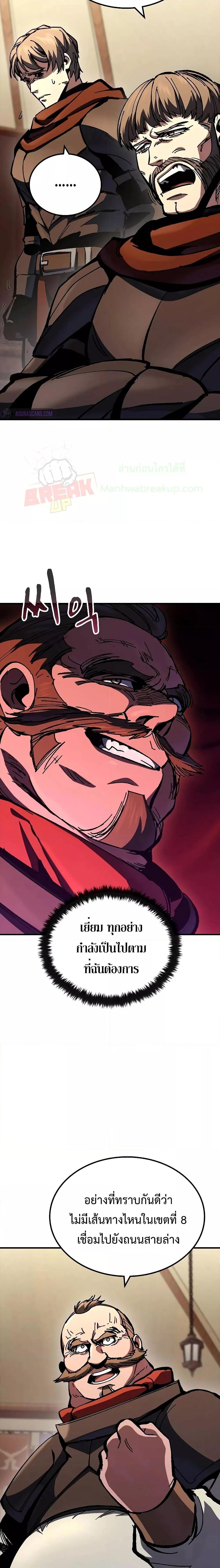 Manga-lc-com อ่านมังงะ อ่านการ์ตูน ออนไลน์ ฟรี GeniusCorpse-C ตอนที่ 1 2 3 4 5 6 7 8 9 10 11 12 13 14 ฟรี ไม่มีโฆษณา Manga-lc - อ่าน มังงะ อ่าน การ์ตูน ออนไลน์ อ่านมังงะ ฟรี