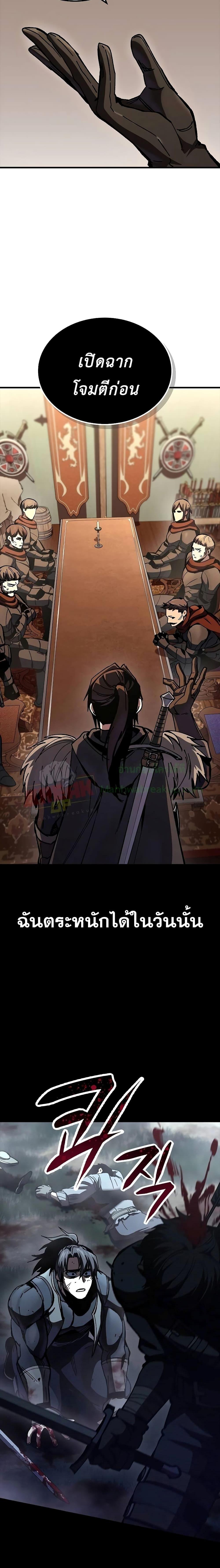 Manga-lc-com อ่านมังงะ อ่านการ์ตูน ออนไลน์ ฟรี GeniusCorpse-C ตอนที่ 1 2 3 4 5 6 7 8 9 10 11 12 13 14 ฟรี ไม่มีโฆษณา Manga-lc - อ่าน มังงะ อ่าน การ์ตูน ออนไลน์ อ่านมังงะ ฟรี