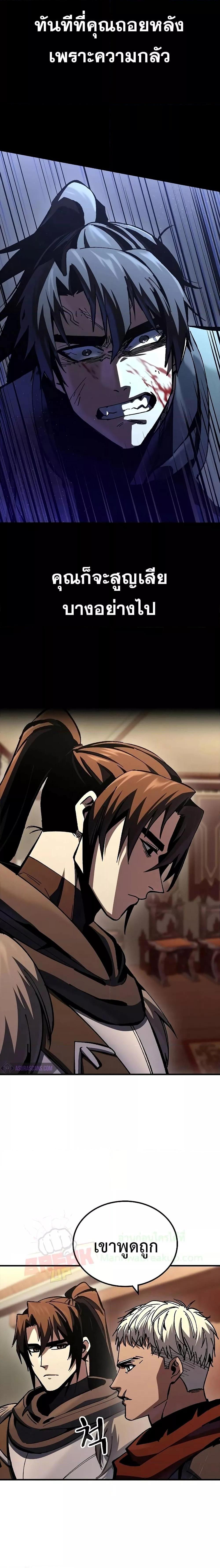 Manga-lc-com อ่านมังงะ อ่านการ์ตูน ออนไลน์ ฟรี GeniusCorpse-C ตอนที่ 1 2 3 4 5 6 7 8 9 10 11 12 13 14 ฟรี ไม่มีโฆษณา Manga-lc - อ่าน มังงะ อ่าน การ์ตูน ออนไลน์ อ่านมังงะ ฟรี