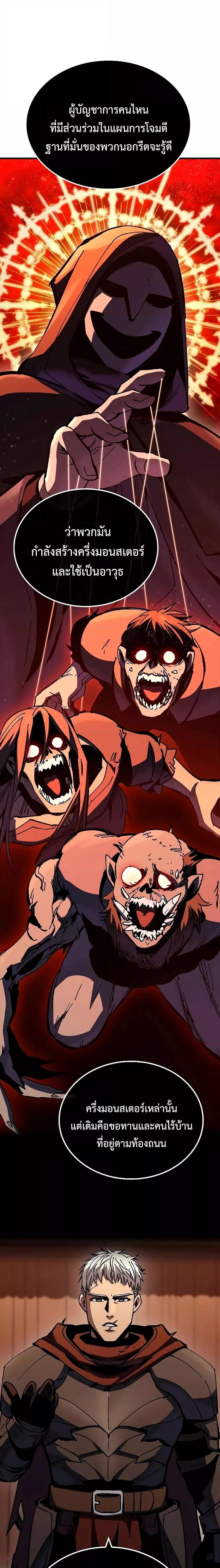 Manga-lc-com อ่านมังงะ อ่านการ์ตูน ออนไลน์ ฟรี GeniusCorpse-C ตอนที่ 1 2 3 4 5 6 7 8 9 10 11 12 13 14 ฟรี ไม่มีโฆษณา Manga-lc - อ่าน มังงะ อ่าน การ์ตูน ออนไลน์ อ่านมังงะ ฟรี