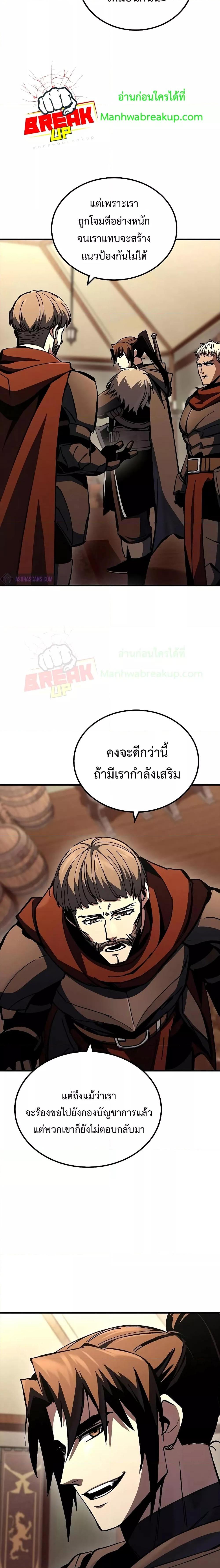 Manga-lc-com อ่านมังงะ อ่านการ์ตูน ออนไลน์ ฟรี GeniusCorpse-C ตอนที่ 1 2 3 4 5 6 7 8 9 10 11 12 13 14 ฟรี ไม่มีโฆษณา Manga-lc - อ่าน มังงะ อ่าน การ์ตูน ออนไลน์ อ่านมังงะ ฟรี