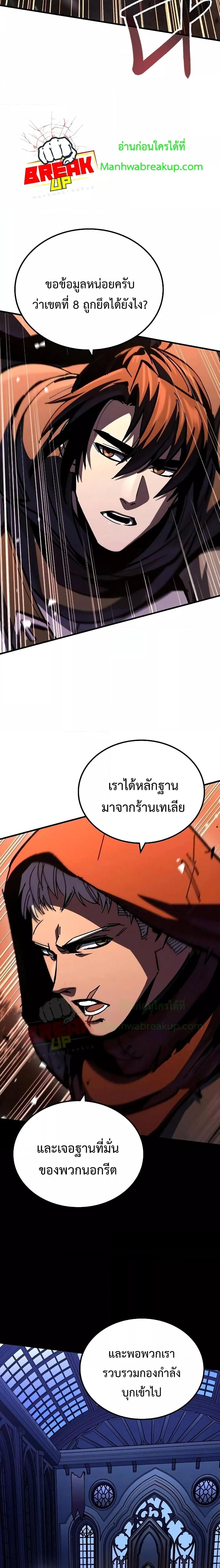 Manga-lc-com อ่านมังงะ อ่านการ์ตูน ออนไลน์ ฟรี GeniusCorpse-C ตอนที่ 1 2 3 4 5 6 7 8 9 10 11 12 13 14 ฟรี ไม่มีโฆษณา Manga-lc - อ่าน มังงะ อ่าน การ์ตูน ออนไลน์ อ่านมังงะ ฟรี