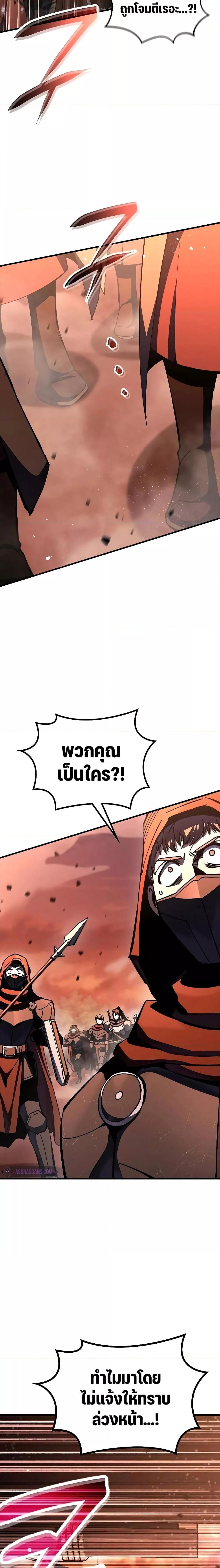 Manga-lc-com อ่านมังงะ อ่านการ์ตูน ออนไลน์ ฟรี GeniusCorpse-C ตอนที่ 1 2 3 4 5 6 7 8 9 10 11 12 13 14 ฟรี ไม่มีโฆษณา Manga-lc - อ่าน มังงะ อ่าน การ์ตูน ออนไลน์ อ่านมังงะ ฟรี