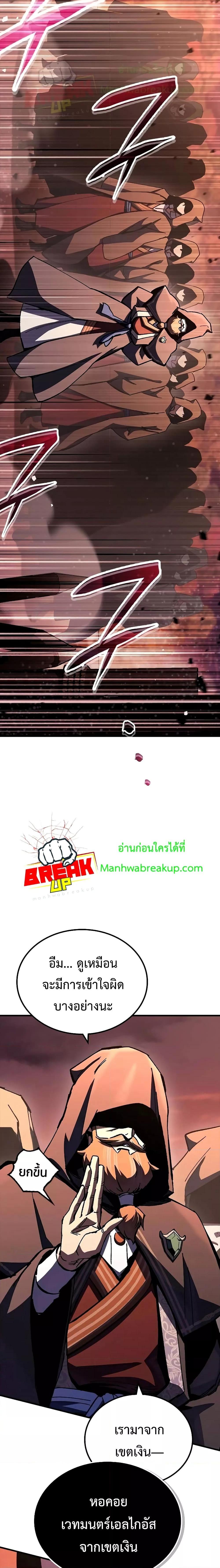 Manga-lc-com อ่านมังงะ อ่านการ์ตูน ออนไลน์ ฟรี GeniusCorpse-C ตอนที่ 1 2 3 4 5 6 7 8 9 10 11 12 13 14 ฟรี ไม่มีโฆษณา Manga-lc - อ่าน มังงะ อ่าน การ์ตูน ออนไลน์ อ่านมังงะ ฟรี