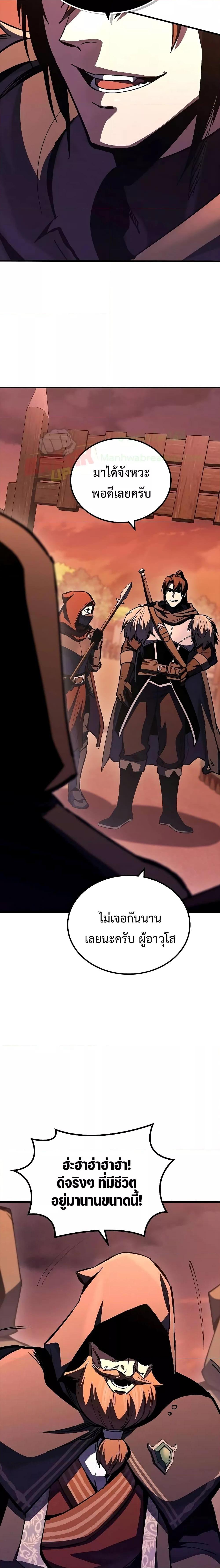 Manga-lc-com อ่านมังงะ อ่านการ์ตูน ออนไลน์ ฟรี GeniusCorpse-C ตอนที่ 1 2 3 4 5 6 7 8 9 10 11 12 13 14 ฟรี ไม่มีโฆษณา Manga-lc - อ่าน มังงะ อ่าน การ์ตูน ออนไลน์ อ่านมังงะ ฟรี