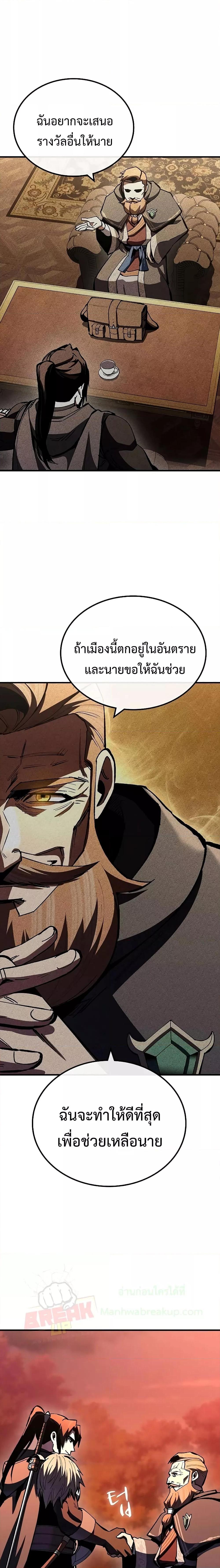 Manga-lc-com อ่านมังงะ อ่านการ์ตูน ออนไลน์ ฟรี GeniusCorpse-C ตอนที่ 1 2 3 4 5 6 7 8 9 10 11 12 13 14 ฟรี ไม่มีโฆษณา Manga-lc - อ่าน มังงะ อ่าน การ์ตูน ออนไลน์ อ่านมังงะ ฟรี