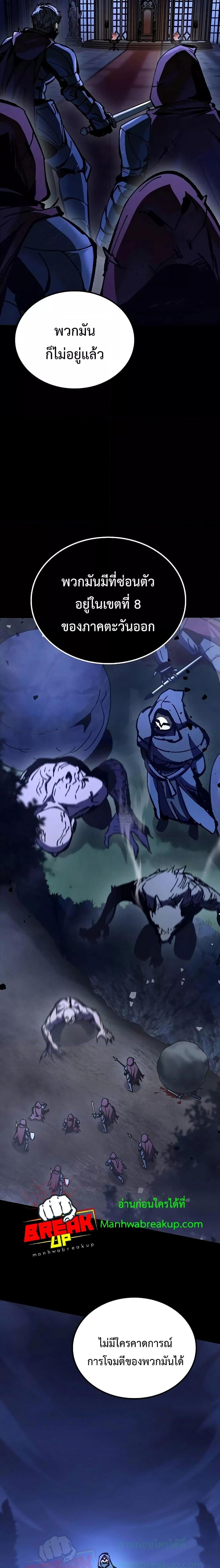 Manga-lc-com อ่านมังงะ อ่านการ์ตูน ออนไลน์ ฟรี GeniusCorpse-C ตอนที่ 1 2 3 4 5 6 7 8 9 10 11 12 13 14 ฟรี ไม่มีโฆษณา Manga-lc - อ่าน มังงะ อ่าน การ์ตูน ออนไลน์ อ่านมังงะ ฟรี