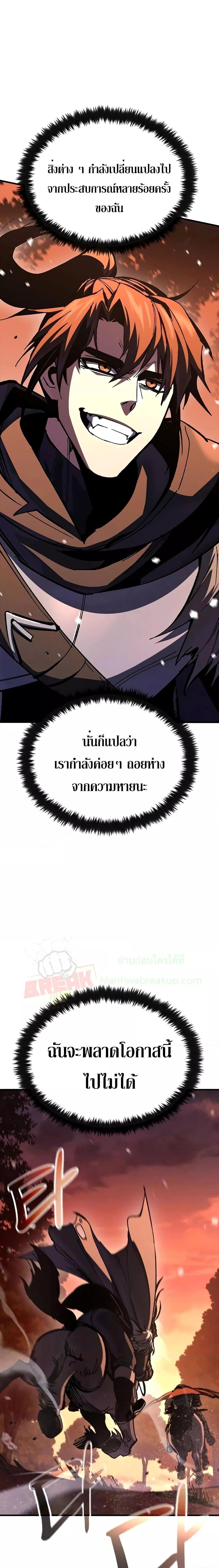 Manga-lc-com อ่านมังงะ อ่านการ์ตูน ออนไลน์ ฟรี GeniusCorpse-C ตอนที่ 1 2 3 4 5 6 7 8 9 10 11 12 13 14 ฟรี ไม่มีโฆษณา Manga-lc - อ่าน มังงะ อ่าน การ์ตูน ออนไลน์ อ่านมังงะ ฟรี