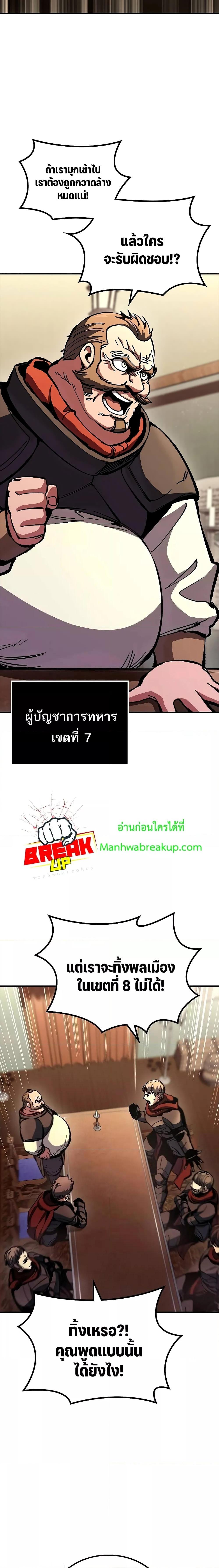 Manga-lc-com อ่านมังงะ อ่านการ์ตูน ออนไลน์ ฟรี GeniusCorpse-C ตอนที่ 1 2 3 4 5 6 7 8 9 10 11 12 13 14 ฟรี ไม่มีโฆษณา Manga-lc - อ่าน มังงะ อ่าน การ์ตูน ออนไลน์ อ่านมังงะ ฟรี