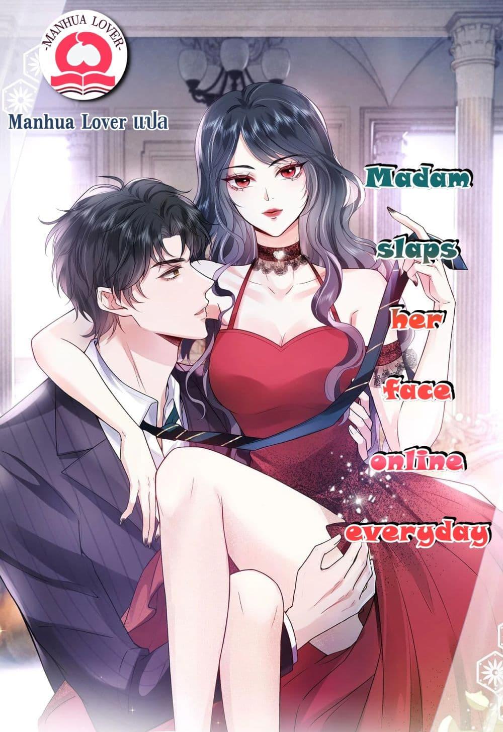 Manga-lc-com อ่านมังงะ อ่านการ์ตูน ออนไลน์ ฟรี Madam Slaps Her Face Online Everyday ตอนที่ 1 2 3 4 5 6 7 8 9 10 11 12 13 14 ฟรี ไม่มีโฆษณา Manga-lc - อ่าน มังงะ อ่าน การ์ตูน ออนไลน์ อ่านมังงะ ฟรี