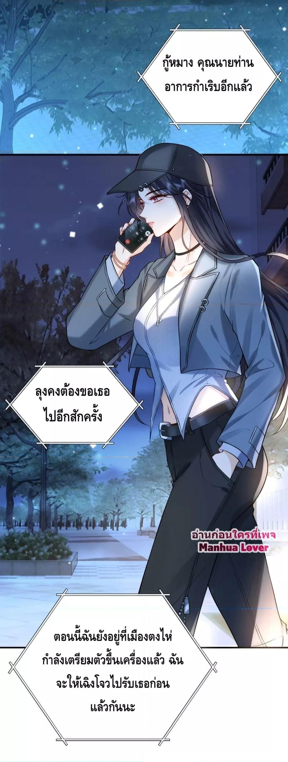 Manga-lc-com อ่านมังงะ อ่านการ์ตูน ออนไลน์ ฟรี Madam Slaps Her Face Online Everyday ตอนที่ 1 2 3 4 5 6 7 8 9 10 11 12 13 14 ฟรี ไม่มีโฆษณา Manga-lc - อ่าน มังงะ อ่าน การ์ตูน ออนไลน์ อ่านมังงะ ฟรี