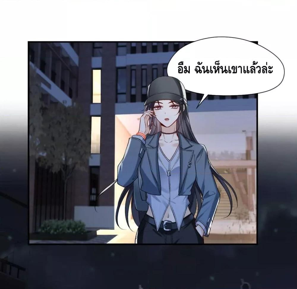 Manga-lc-com อ่านมังงะ อ่านการ์ตูน ออนไลน์ ฟรี Madam Slaps Her Face Online Everyday ตอนที่ 1 2 3 4 5 6 7 8 9 10 11 12 13 14 ฟรี ไม่มีโฆษณา Manga-lc - อ่าน มังงะ อ่าน การ์ตูน ออนไลน์ อ่านมังงะ ฟรี