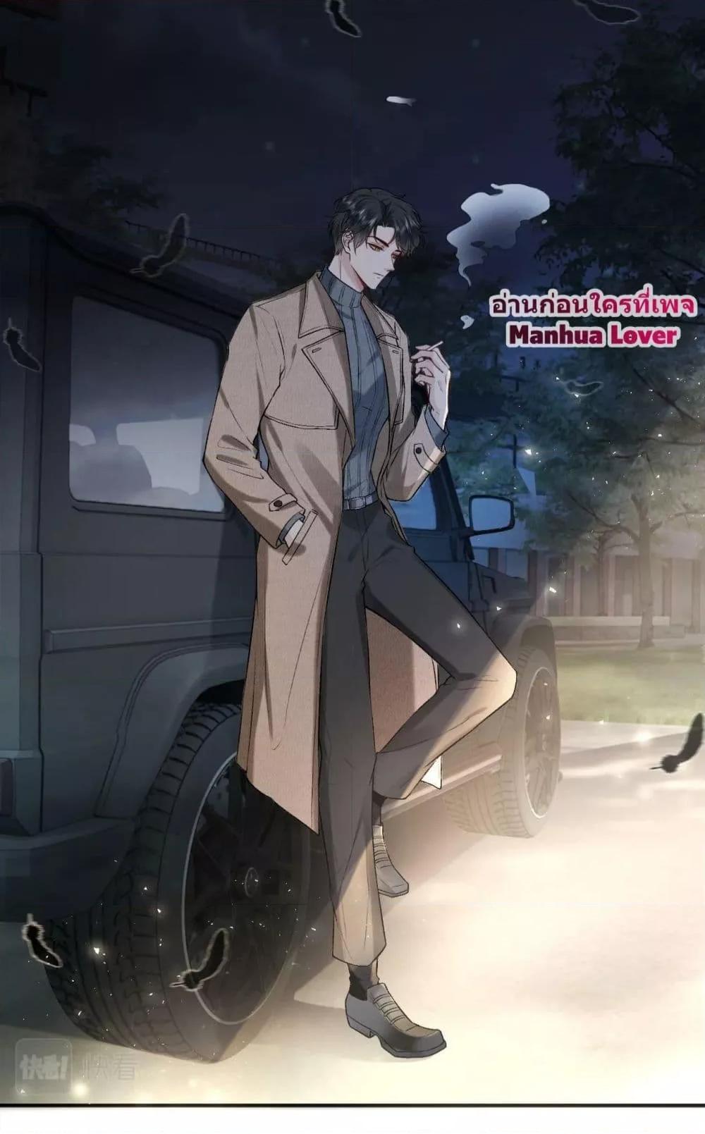 Manga-lc-com อ่านมังงะ อ่านการ์ตูน ออนไลน์ ฟรี Madam Slaps Her Face Online Everyday ตอนที่ 1 2 3 4 5 6 7 8 9 10 11 12 13 14 ฟรี ไม่มีโฆษณา Manga-lc - อ่าน มังงะ อ่าน การ์ตูน ออนไลน์ อ่านมังงะ ฟรี