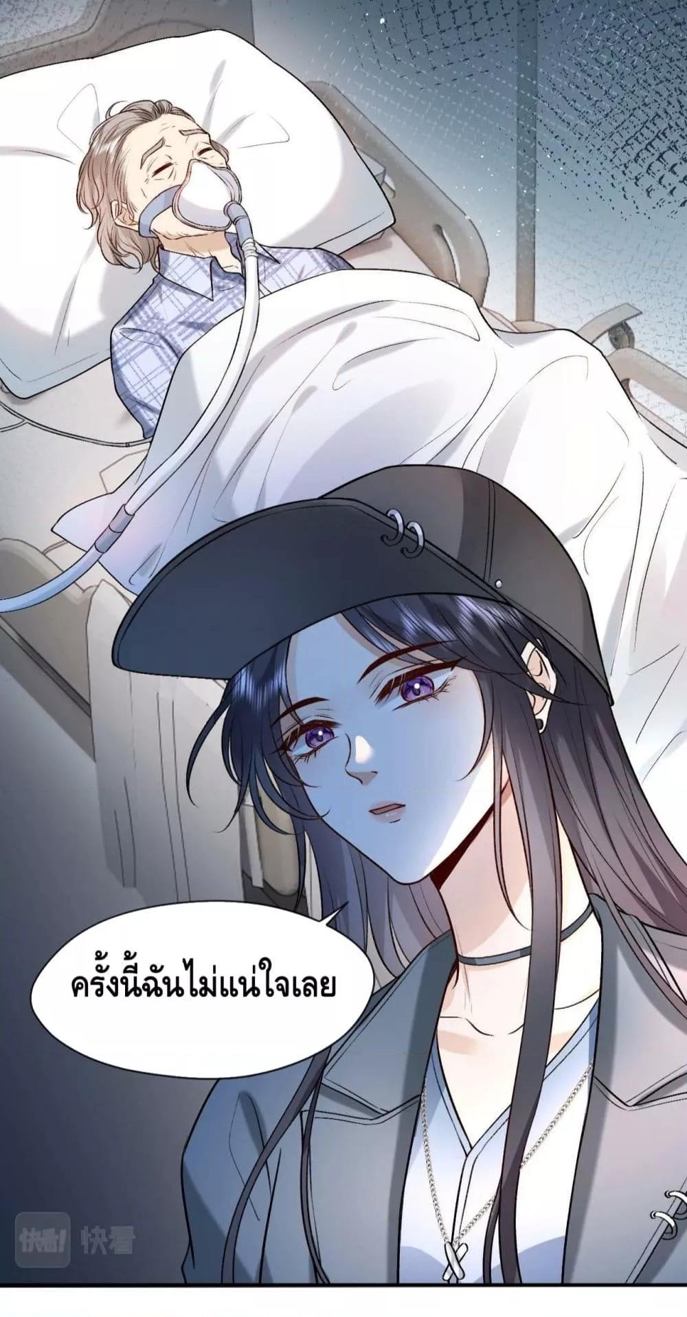 Manga-lc-com อ่านมังงะ อ่านการ์ตูน ออนไลน์ ฟรี Madam Slaps Her Face Online Everyday ตอนที่ 1 2 3 4 5 6 7 8 9 10 11 12 13 14 ฟรี ไม่มีโฆษณา Manga-lc - อ่าน มังงะ อ่าน การ์ตูน ออนไลน์ อ่านมังงะ ฟรี