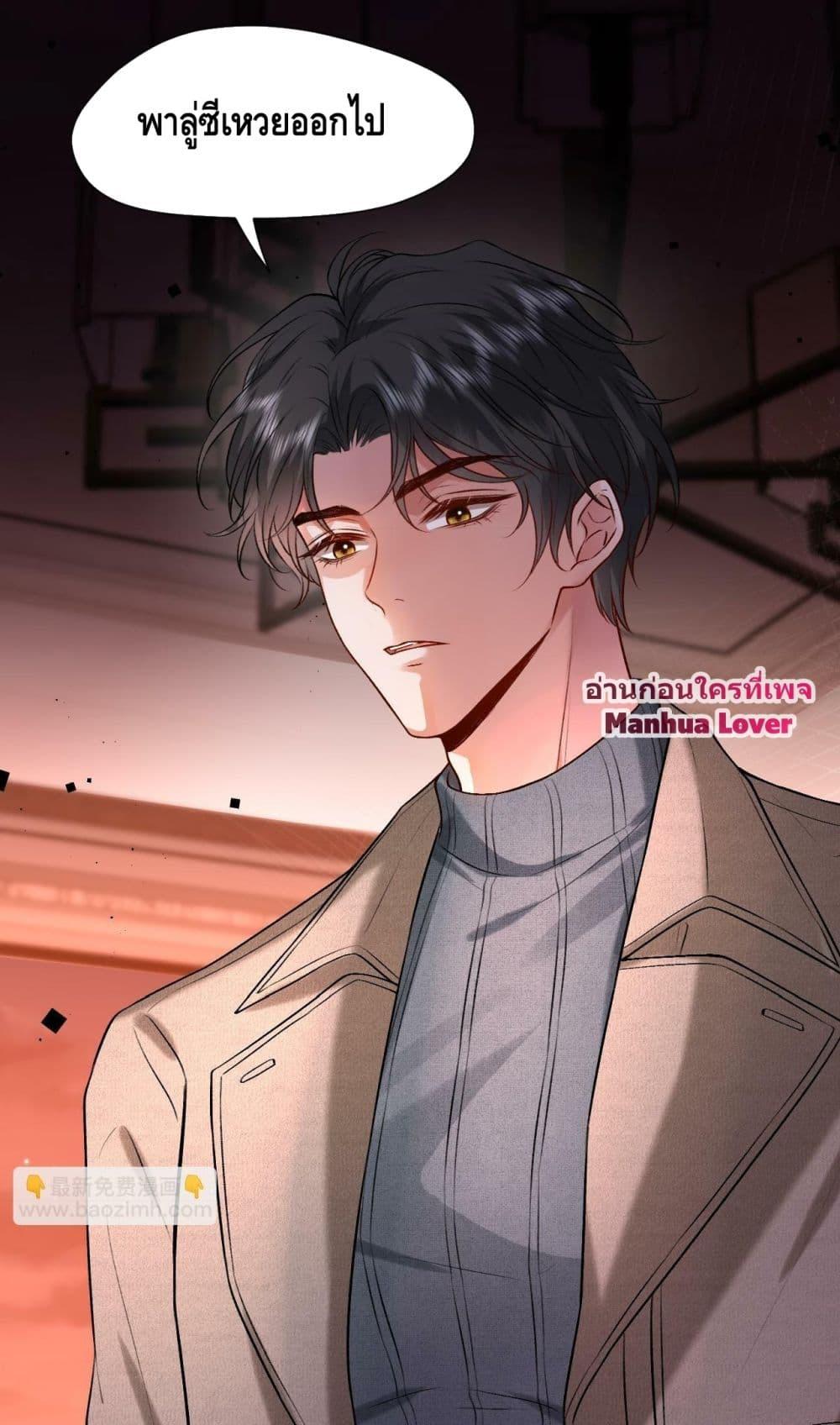 Manga-lc-com อ่านมังงะ อ่านการ์ตูน ออนไลน์ ฟรี Madam Slaps Her Face Online Everyday ตอนที่ 1 2 3 4 5 6 7 8 9 10 11 12 13 14 ฟรี ไม่มีโฆษณา Manga-lc - อ่าน มังงะ อ่าน การ์ตูน ออนไลน์ อ่านมังงะ ฟรี