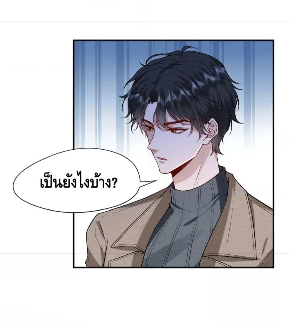 Manga-lc-com อ่านมังงะ อ่านการ์ตูน ออนไลน์ ฟรี Madam Slaps Her Face Online Everyday ตอนที่ 1 2 3 4 5 6 7 8 9 10 11 12 13 14 ฟรี ไม่มีโฆษณา Manga-lc - อ่าน มังงะ อ่าน การ์ตูน ออนไลน์ อ่านมังงะ ฟรี