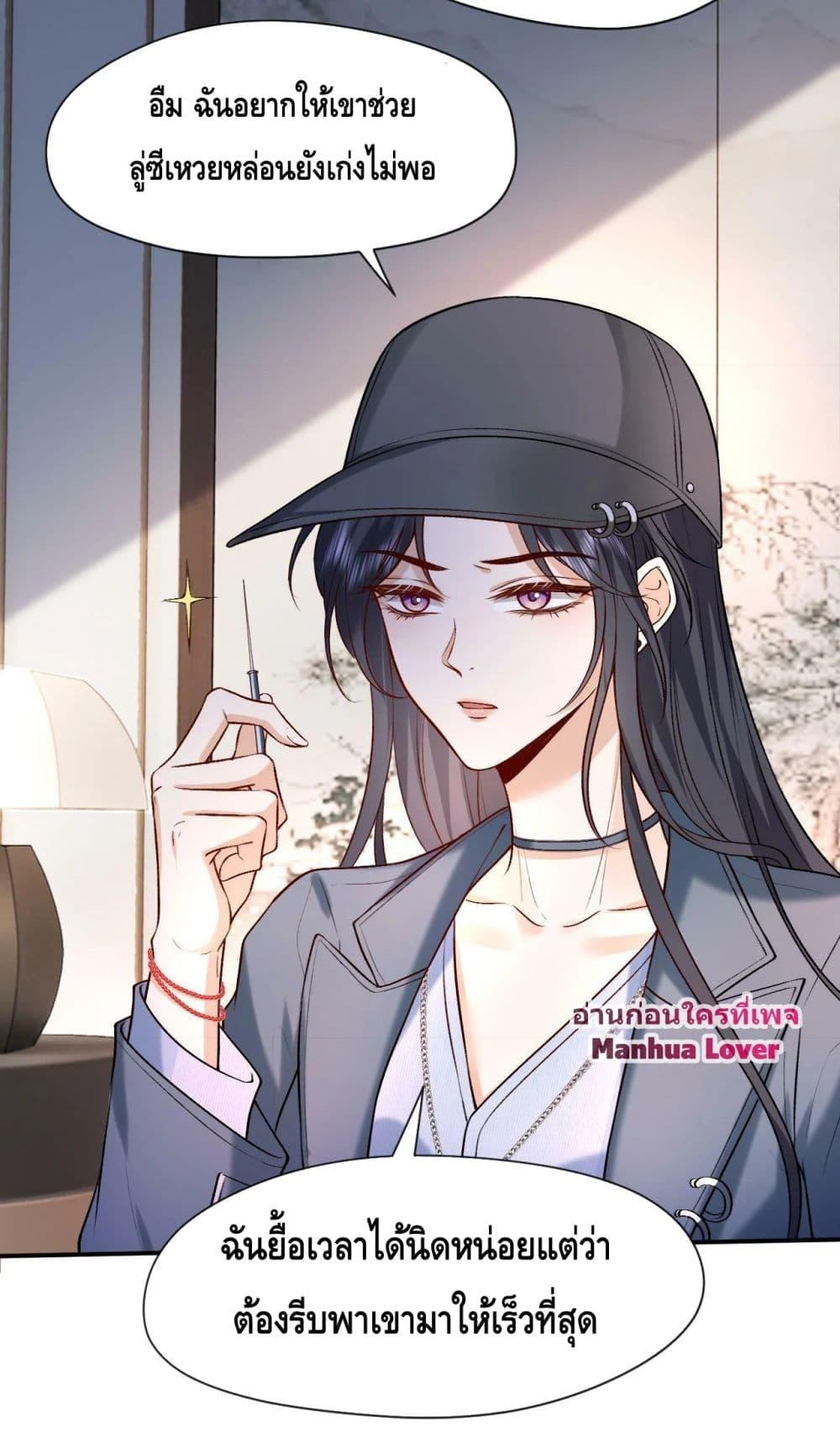 Manga-lc-com อ่านมังงะ อ่านการ์ตูน ออนไลน์ ฟรี Madam Slaps Her Face Online Everyday ตอนที่ 1 2 3 4 5 6 7 8 9 10 11 12 13 14 ฟรี ไม่มีโฆษณา Manga-lc - อ่าน มังงะ อ่าน การ์ตูน ออนไลน์ อ่านมังงะ ฟรี
