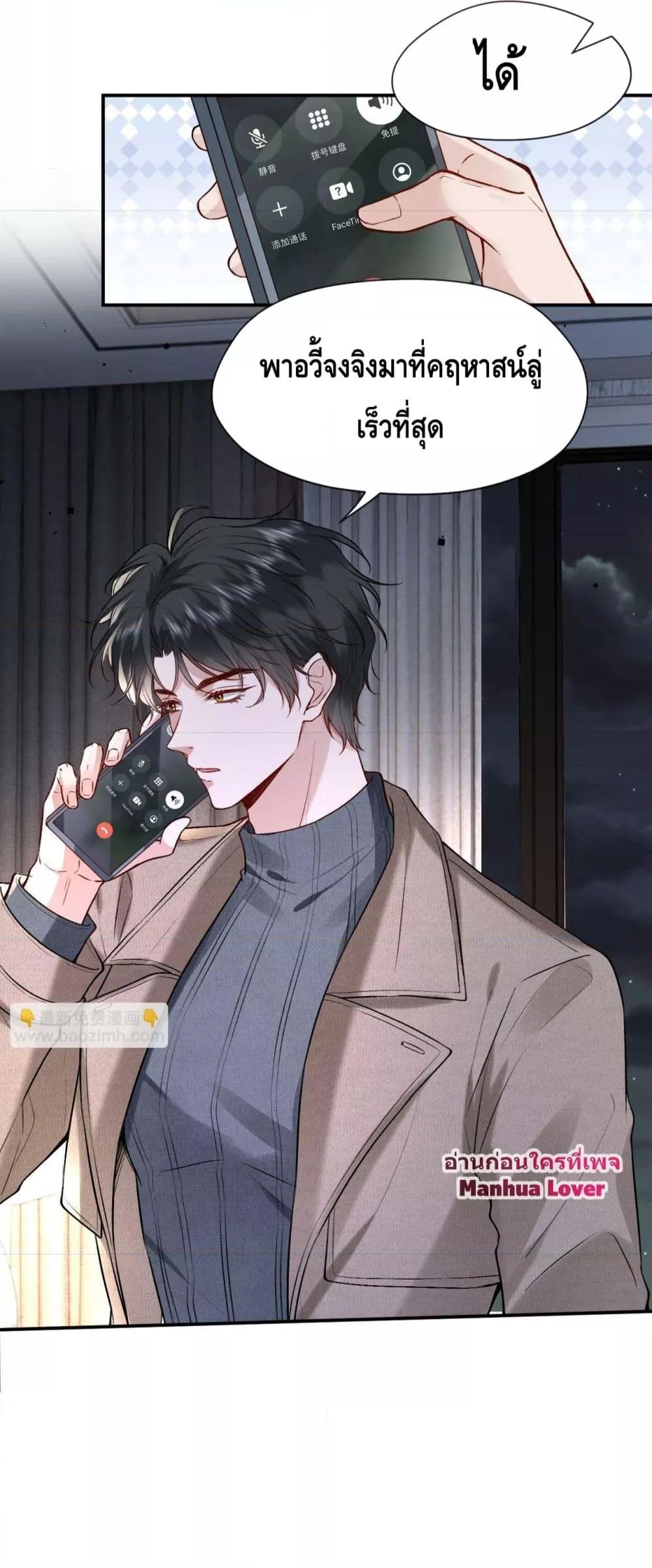 Manga-lc-com อ่านมังงะ อ่านการ์ตูน ออนไลน์ ฟรี Madam Slaps Her Face Online Everyday ตอนที่ 1 2 3 4 5 6 7 8 9 10 11 12 13 14 ฟรี ไม่มีโฆษณา Manga-lc - อ่าน มังงะ อ่าน การ์ตูน ออนไลน์ อ่านมังงะ ฟรี