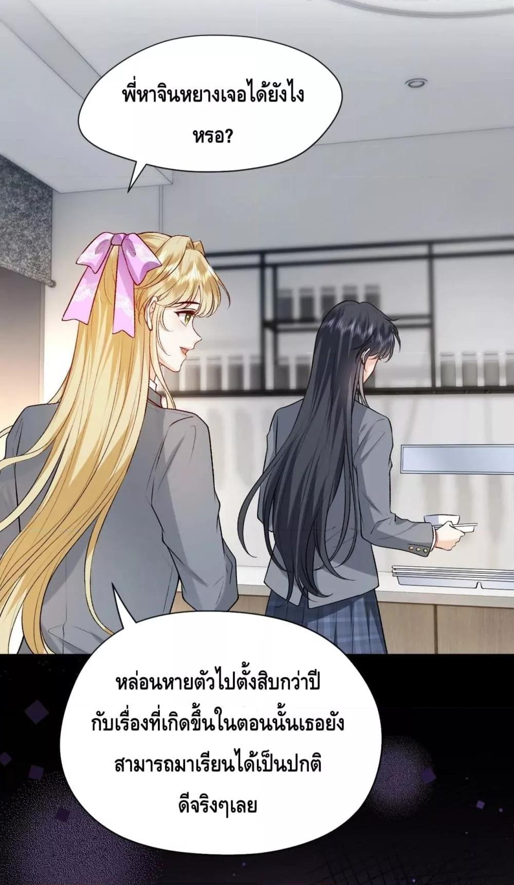 Manga-lc-com อ่านมังงะ อ่านการ์ตูน ออนไลน์ ฟรี Madam Slaps Her Face Online Everyday ตอนที่ 1 2 3 4 5 6 7 8 9 10 11 12 13 14 ฟรี ไม่มีโฆษณา Manga-lc - อ่าน มังงะ อ่าน การ์ตูน ออนไลน์ อ่านมังงะ ฟรี