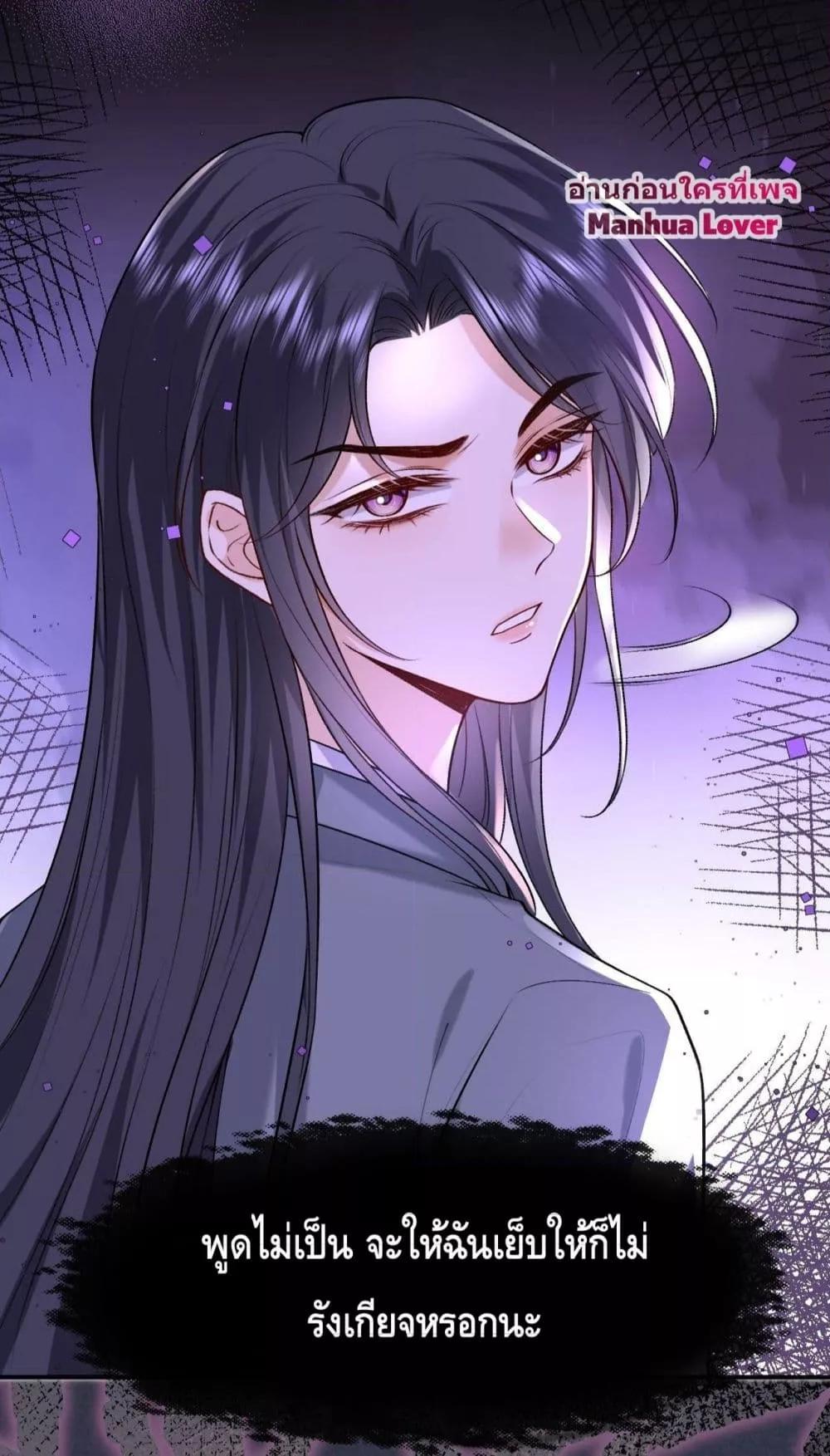 Manga-lc-com อ่านมังงะ อ่านการ์ตูน ออนไลน์ ฟรี Madam Slaps Her Face Online Everyday ตอนที่ 1 2 3 4 5 6 7 8 9 10 11 12 13 14 ฟรี ไม่มีโฆษณา Manga-lc - อ่าน มังงะ อ่าน การ์ตูน ออนไลน์ อ่านมังงะ ฟรี