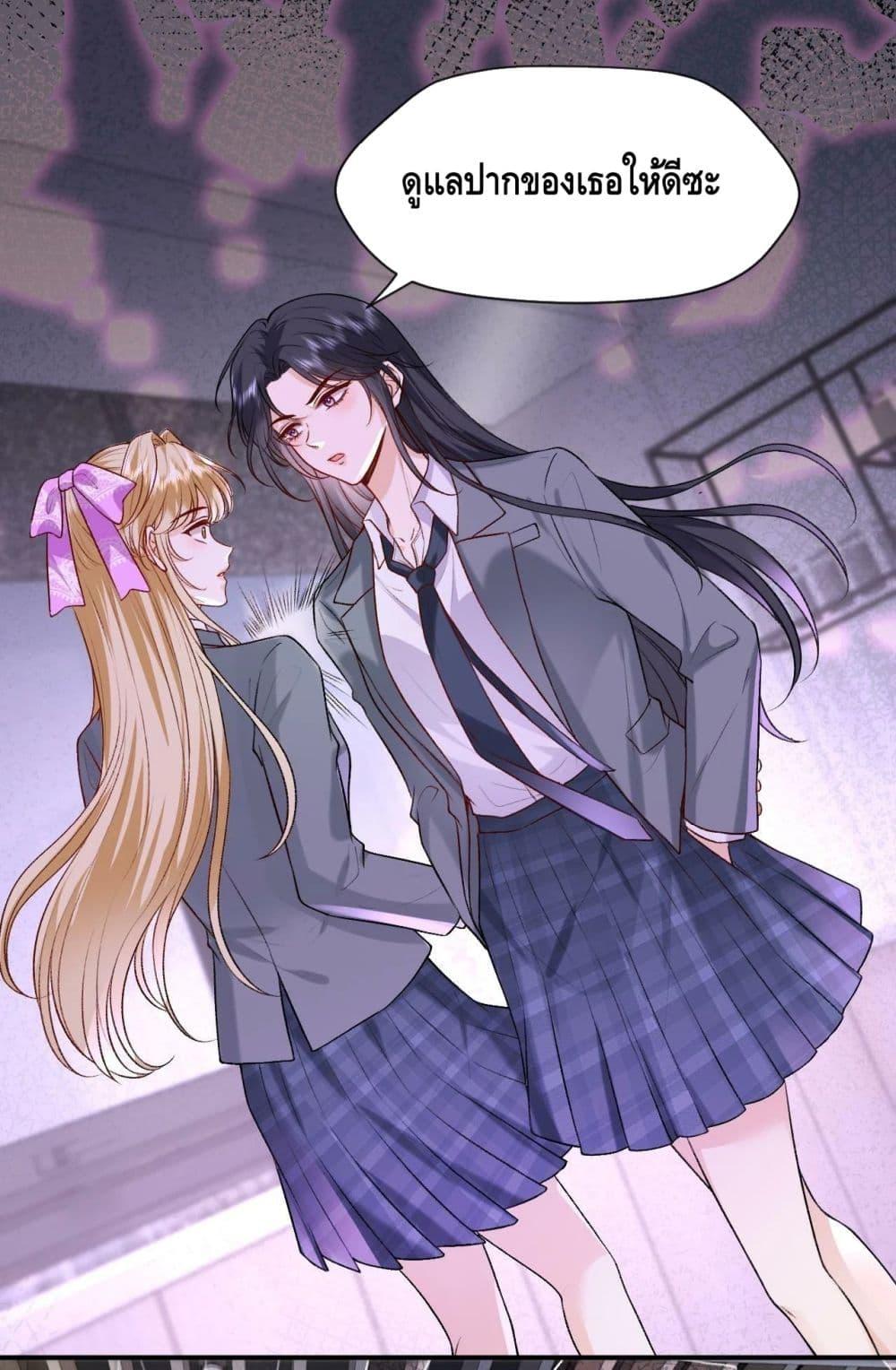Manga-lc-com อ่านมังงะ อ่านการ์ตูน ออนไลน์ ฟรี Madam Slaps Her Face Online Everyday ตอนที่ 1 2 3 4 5 6 7 8 9 10 11 12 13 14 ฟรี ไม่มีโฆษณา Manga-lc - อ่าน มังงะ อ่าน การ์ตูน ออนไลน์ อ่านมังงะ ฟรี