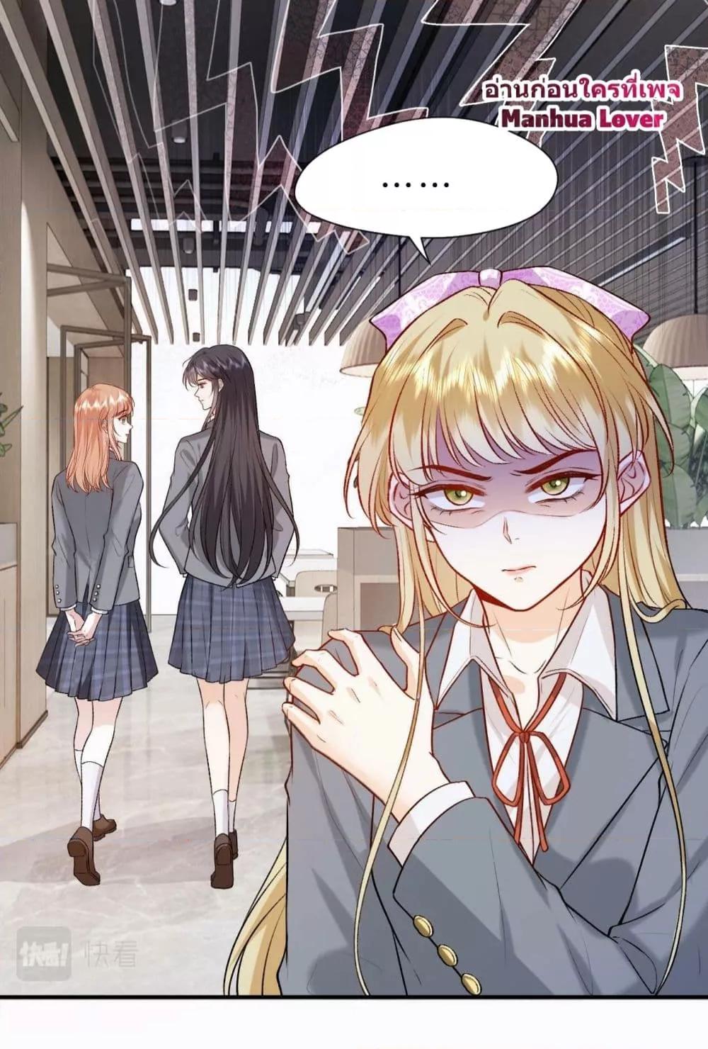Manga-lc-com อ่านมังงะ อ่านการ์ตูน ออนไลน์ ฟรี Madam Slaps Her Face Online Everyday ตอนที่ 1 2 3 4 5 6 7 8 9 10 11 12 13 14 ฟรี ไม่มีโฆษณา Manga-lc - อ่าน มังงะ อ่าน การ์ตูน ออนไลน์ อ่านมังงะ ฟรี