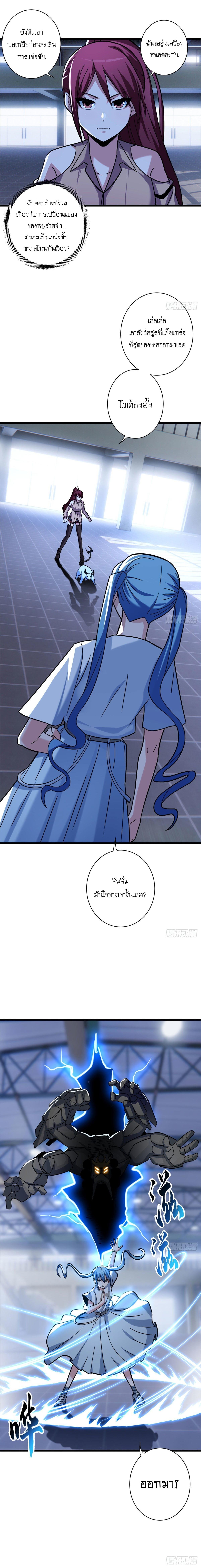 Manga-lc-com อ่านมังงะ อ่านการ์ตูน ออนไลน์ ฟรี Astral pet store ตอนที่ 1 2 3 4 5 6 7 8 9 10 11 12 13 14 ฟรี ไม่มีโฆษณา Manga-lc - อ่าน มังงะ อ่าน การ์ตูน ออนไลน์ อ่านมังงะ ฟรี